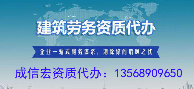 成都公司注冊(cè)