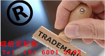 為什么要商標注冊